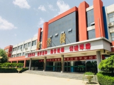 http://www.feixuegongzhu.com/school-161/document-id-5.html