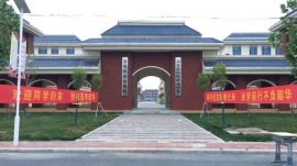 http://www.feixuegongzhu.com/school-124/document-id-38.html