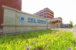 http://www.feixuegongzhu.com/school-60/document-id-118.html