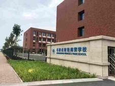 http://www.feixuegongzhu.com/school-60/document-id-4.html