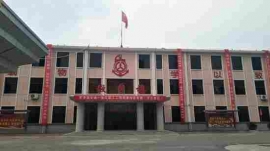 http://www.feixuegongzhu.com/school-183/document-id-15.html