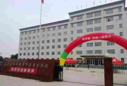 http://www.feixuegongzhu.com/school-172/document-id-145.html