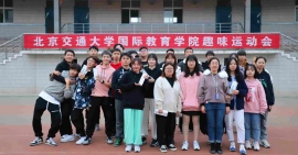 http://www.feixuegongzhu.com/school-184/document-id-195.html