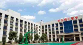 http://www.feixuegongzhu.com/school-192/document-id-243.html