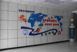 http://www.feixuegongzhu.com/school-189/document-id-269.html