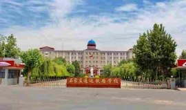 http://www.feixuegongzhu.com/school-188/document-id-280.html