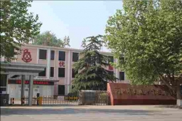 http://www.feixuegongzhu.com/school-183/document-id-303.html