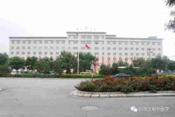 http://www.feixuegongzhu.com/school-172/document-id-310.html