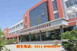 http://www.feixuegongzhu.com/school-161/document-id-321.html
