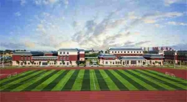 http://www.feixuegongzhu.com/school-124/document-id-331.html