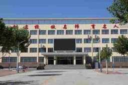 http://www.feixuegongzhu.com/school-202/document-id-361.html