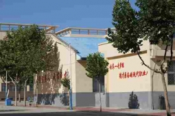 http://www.feixuegongzhu.com/school-202/document-id-368.html