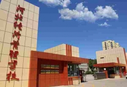 http://www.feixuegongzhu.com/school-202/document-id-372.html