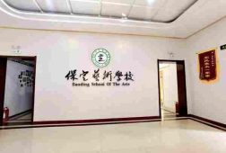 http://www.feixuegongzhu.com/school-204/document-id-376.html