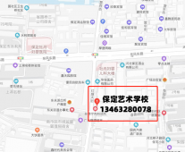 http://www.feixuegongzhu.com/school-204/document-id-379.html