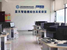 http://www.feixuegongzhu.com/school-196/document-id-390.html