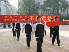 http://www.feixuegongzhu.com/school-205/document-id-400.html