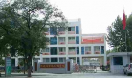 http://www.feixuegongzhu.com/school-207/document-id-402.html