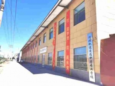 http://www.feixuegongzhu.com/school-210/document-id-416.html