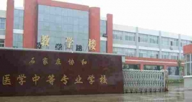 http://www.feixuegongzhu.com/school-161/document-id-423.html