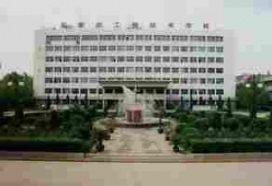 http://www.feixuegongzhu.com/school-206/document-id-433.html