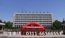 http://www.feixuegongzhu.com/school-206/document-id-451.html