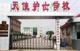 http://www.feixuegongzhu.com/school-187/document-id-452.html