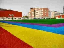 http://www.feixuegongzhu.com/school-211/document-id-456.html