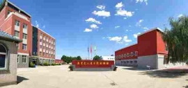 http://www.feixuegongzhu.com/school-211/document-id-457.html