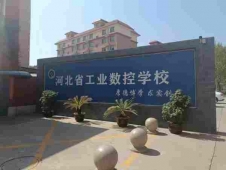 http://www.feixuegongzhu.com/school-212/document-id-410.html