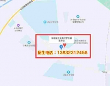 http://www.feixuegongzhu.com/school-212/document-id-413.html