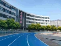 http://www.feixuegongzhu.com/school-217/document-id-470.html