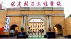 http://www.feixuegongzhu.com/school-211/document-id-506.html