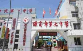 http://www.feixuegongzhu.com/school-204/document-id-507.html