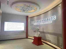 http://www.feixuegongzhu.com/school-195/document-id-509.html