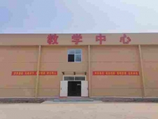 http://www.feixuegongzhu.com/school-192/document-id-521.html