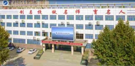 http://www.feixuegongzhu.com/school-202/document-id-527.html