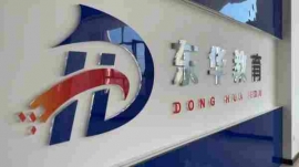 http://www.feixuegongzhu.com/school-213/document-id-504.html