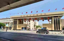 http://www.feixuegongzhu.com/school-202/document-id-425.html