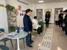 http://www.feixuegongzhu.com/school-218/document-id-533.html