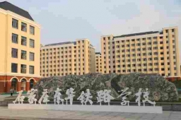 http://www.feixuegongzhu.com/school-213/document-id-539.html
