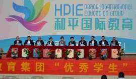 http://www.feixuegongzhu.com/school-172/document-id-542.html