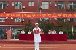 http://www.feixuegongzhu.com/school-161/document-id-543.html