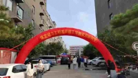 http://www.feixuegongzhu.com/school-211/document-id-545.html