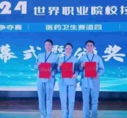 http://www.feixuegongzhu.com/school-187/document-id-547.html